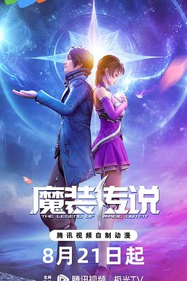 SEO是什么狗狗最好